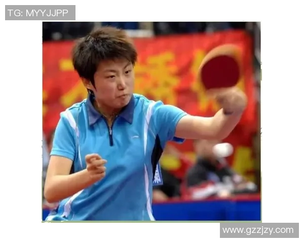 杭州乒乓球队转型之路：从传统强队到创新发展新模式的深度解析